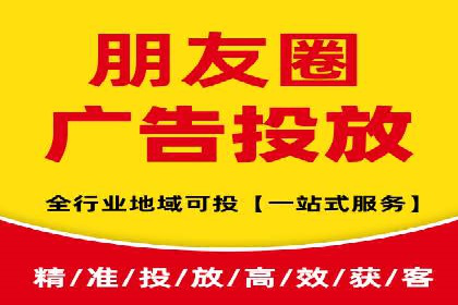 百度信息流广告助力品牌成长的经典案例