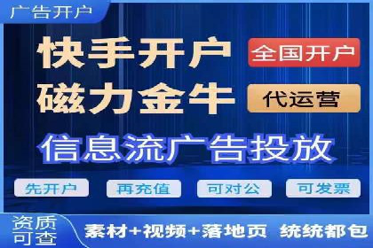 SEM主管案例分析：提升转化率实战