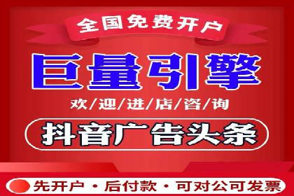 优化师分享：SEM竞价托管案例技巧